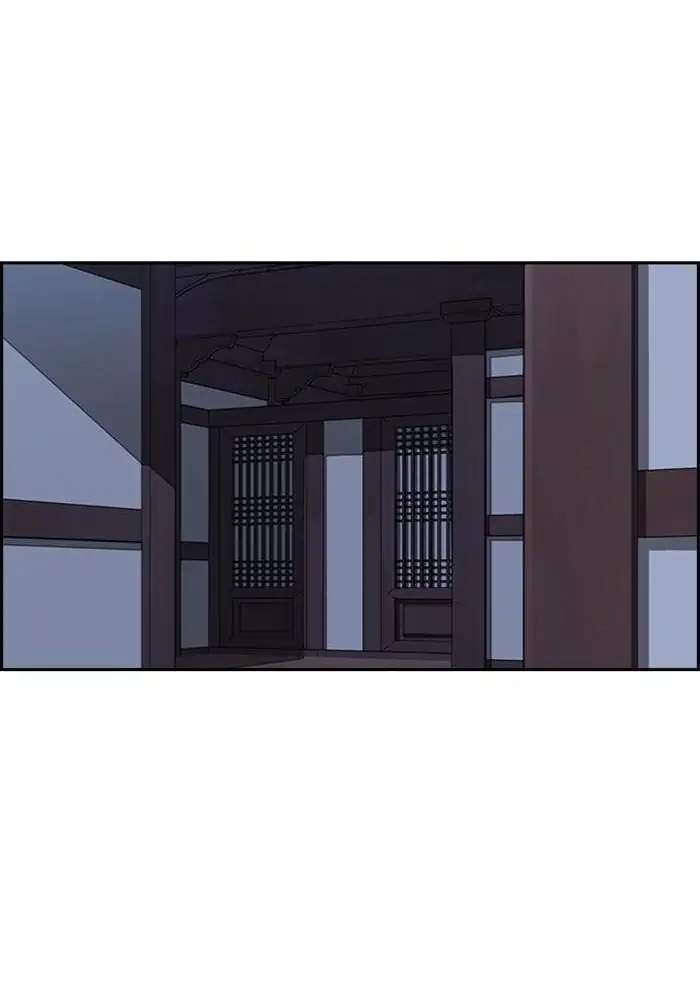 Wind Breaker Chapter 261 - halaman 70