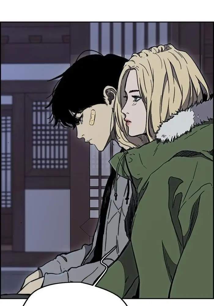 Wind Breaker Chapter 261 - halaman 73