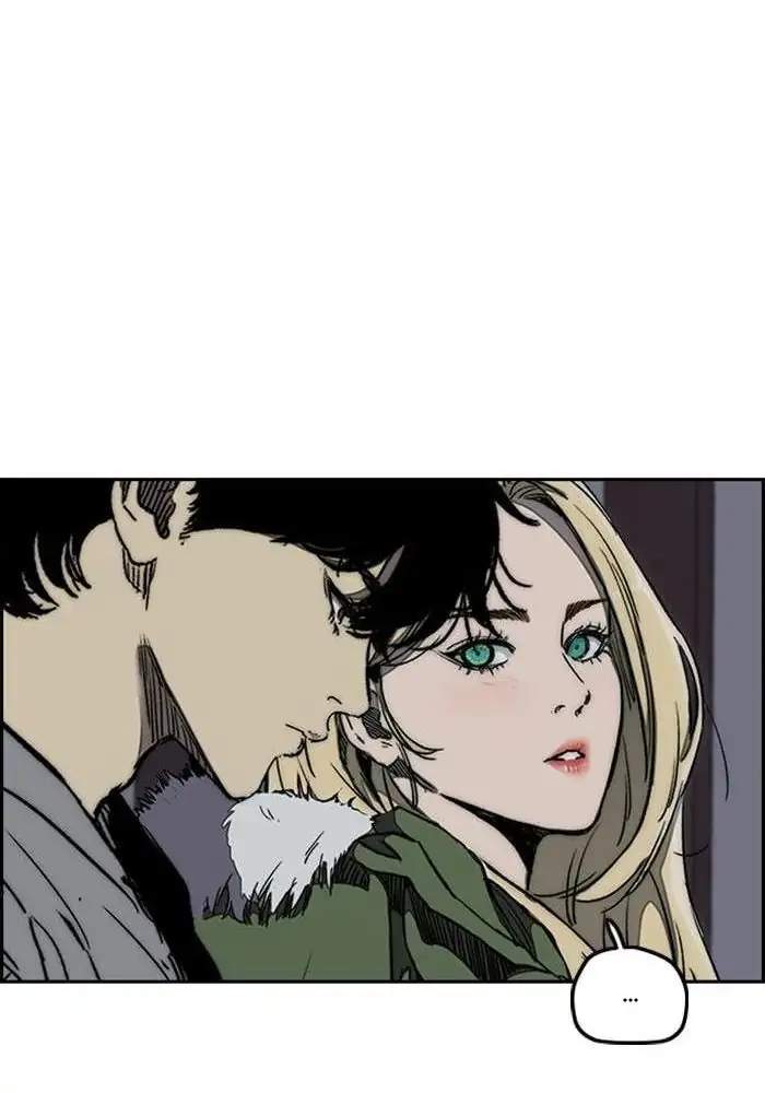 Wind Breaker Chapter 261 - halaman 78