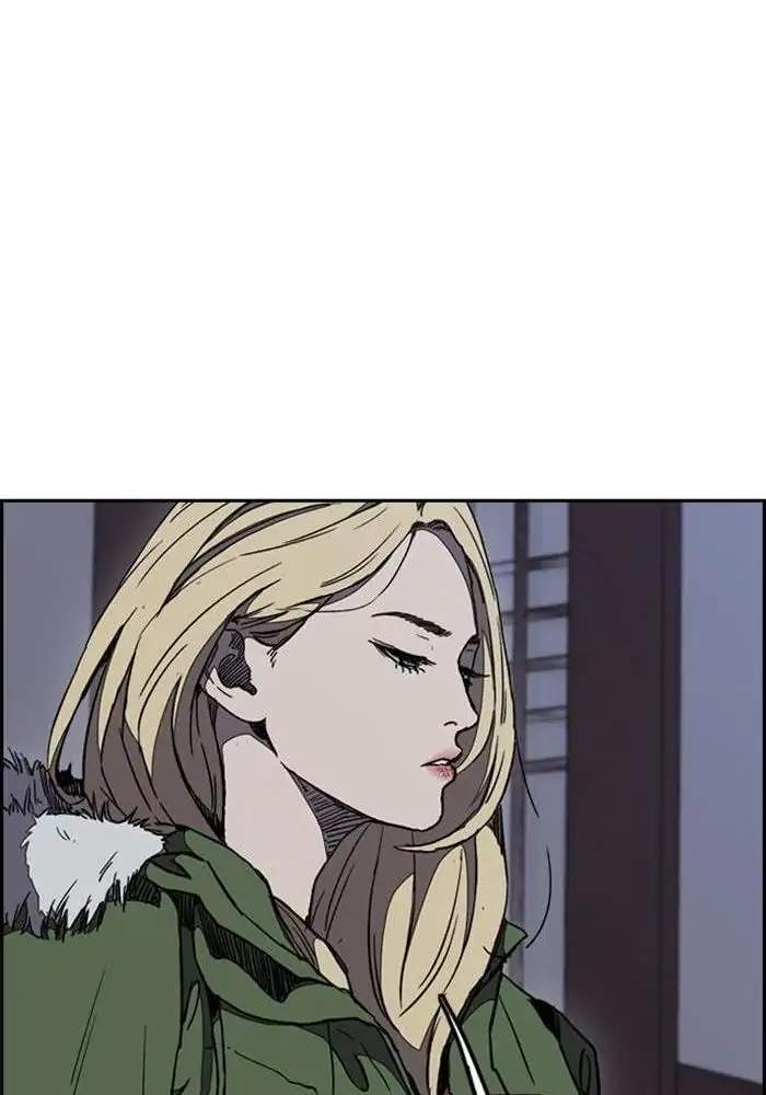 Wind Breaker Chapter 261 - halaman 79