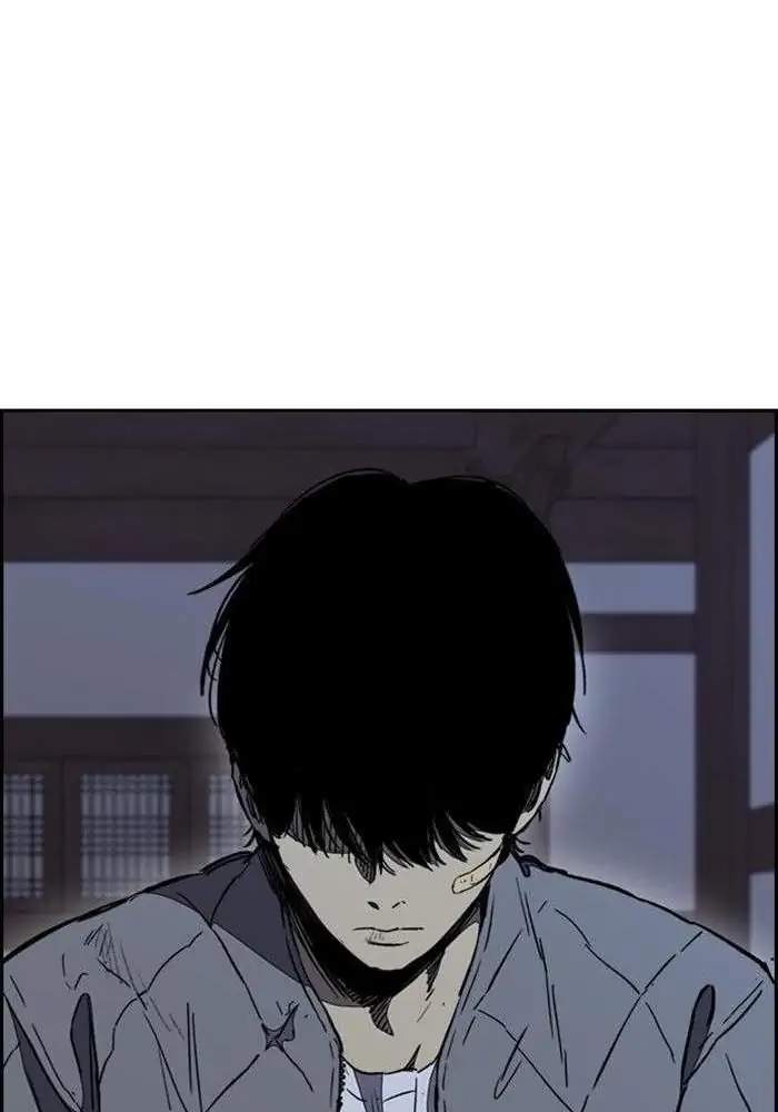 Wind Breaker Chapter 261 - halaman 83