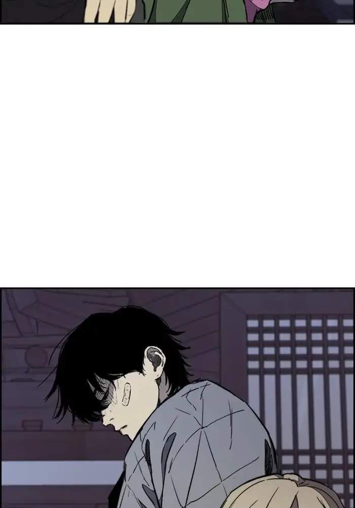 Wind Breaker Chapter 261 - halaman 91