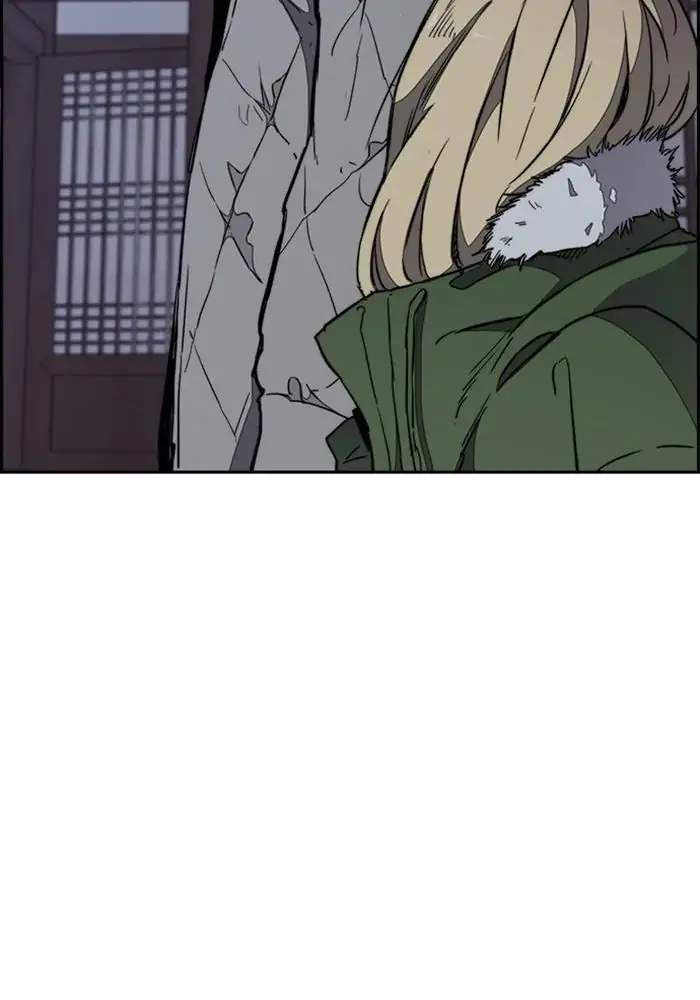 Wind Breaker Chapter 261 - halaman 92