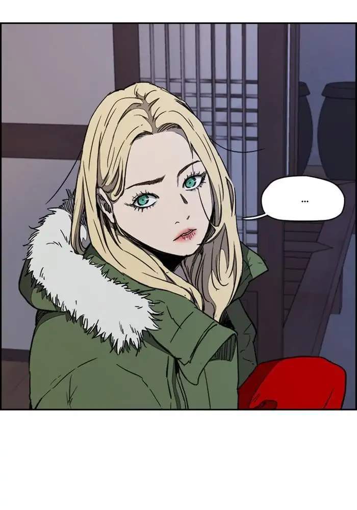 Wind Breaker Chapter 261 - halaman 93