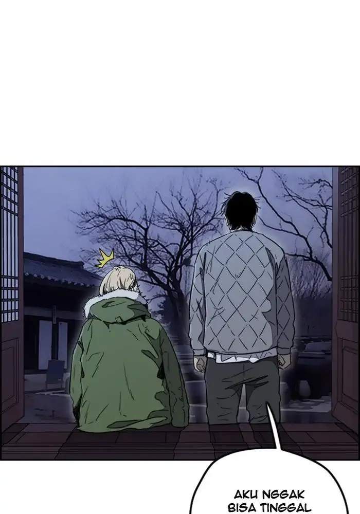 Wind Breaker Chapter 261 - halaman 94