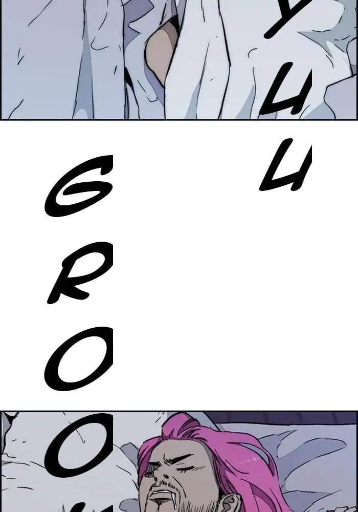 Wind Breaker Chapter 261 - halaman 97