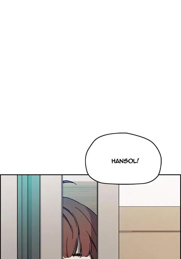 Wind Breaker Chapter 262 - halaman 10