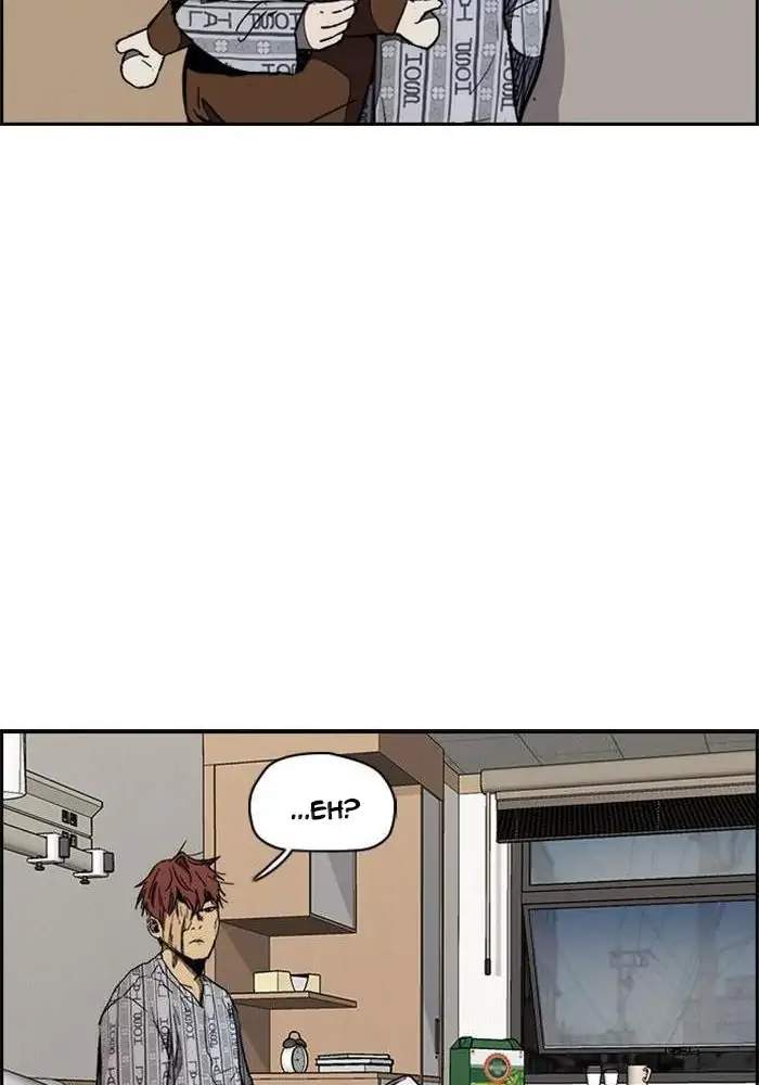 Wind Breaker Chapter 262 - halaman 16