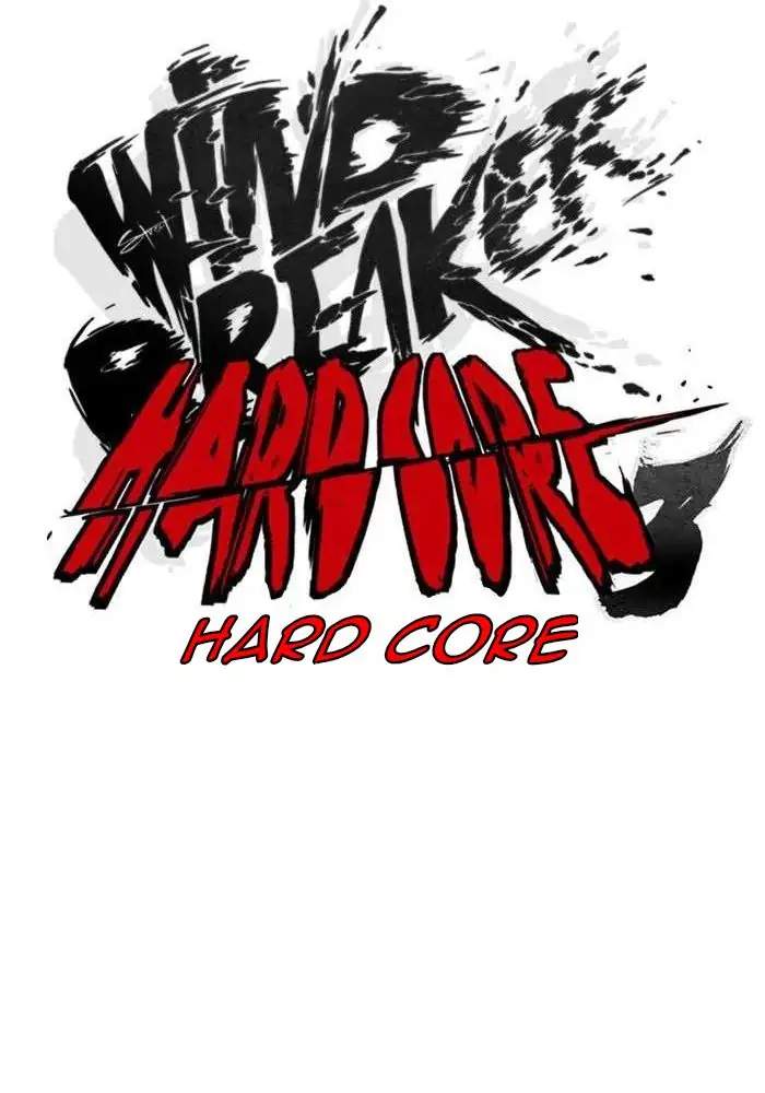 Wind Breaker Chapter 262 - halaman 30