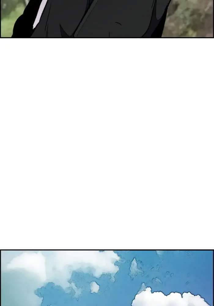 Wind Breaker Chapter 262 - halaman 35