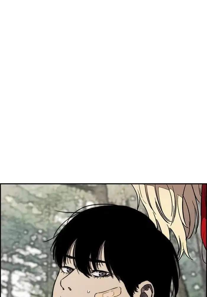 Wind Breaker Chapter 262 - halaman 45