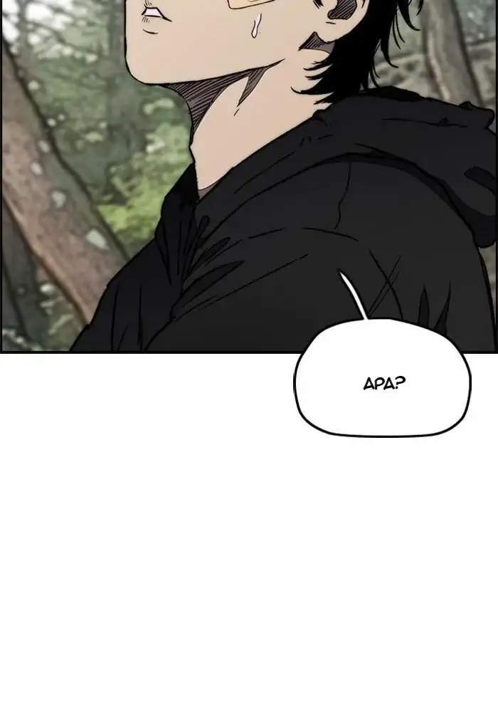 Wind Breaker Chapter 262 - halaman 46