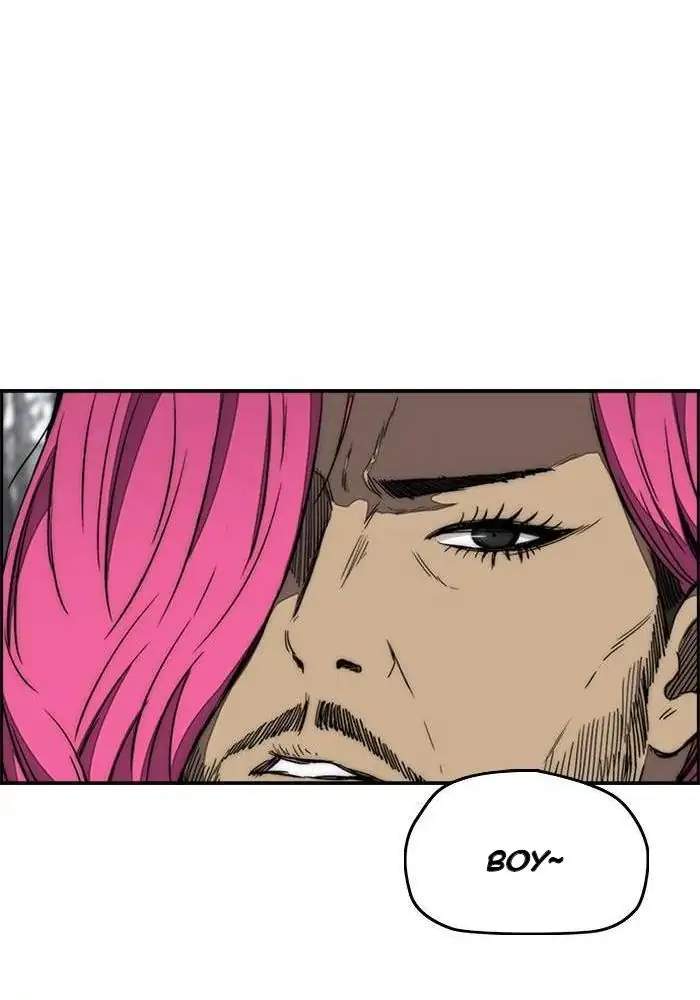 Wind Breaker Chapter 262 - halaman 57