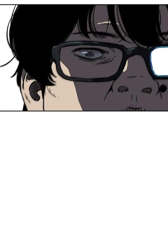 Wind Breaker Chapter 263 - halaman 101