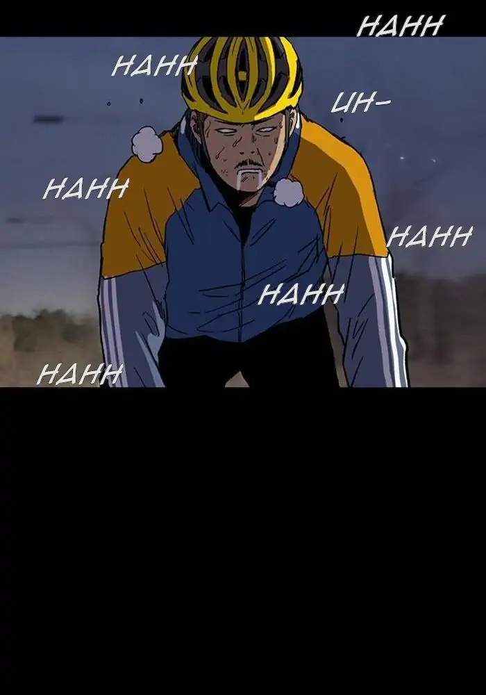 Wind Breaker Chapter 263 - halaman 23