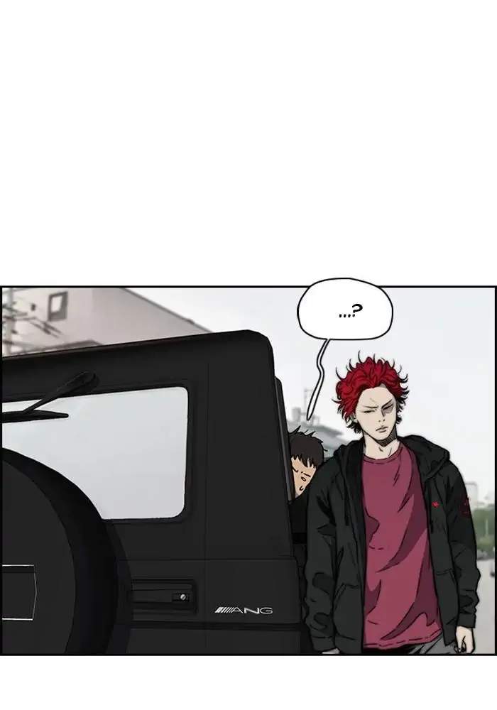 Wind Breaker Chapter 263 - halaman 64