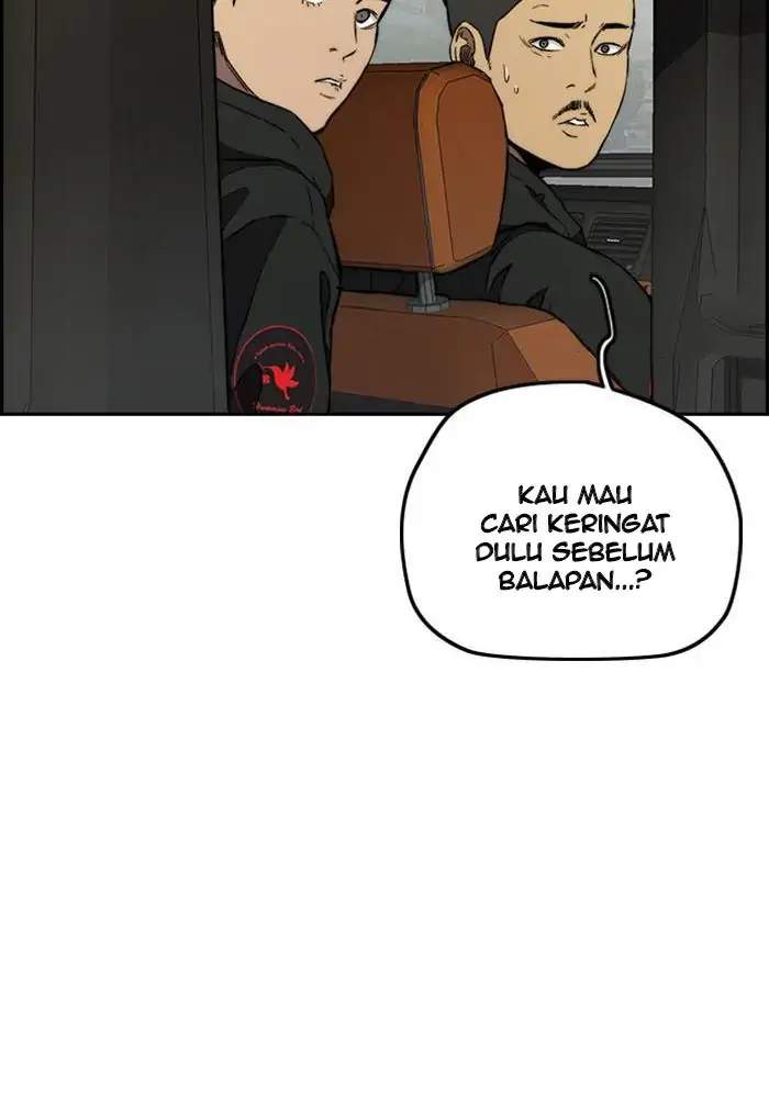 Wind Breaker Chapter 263 - halaman 67
