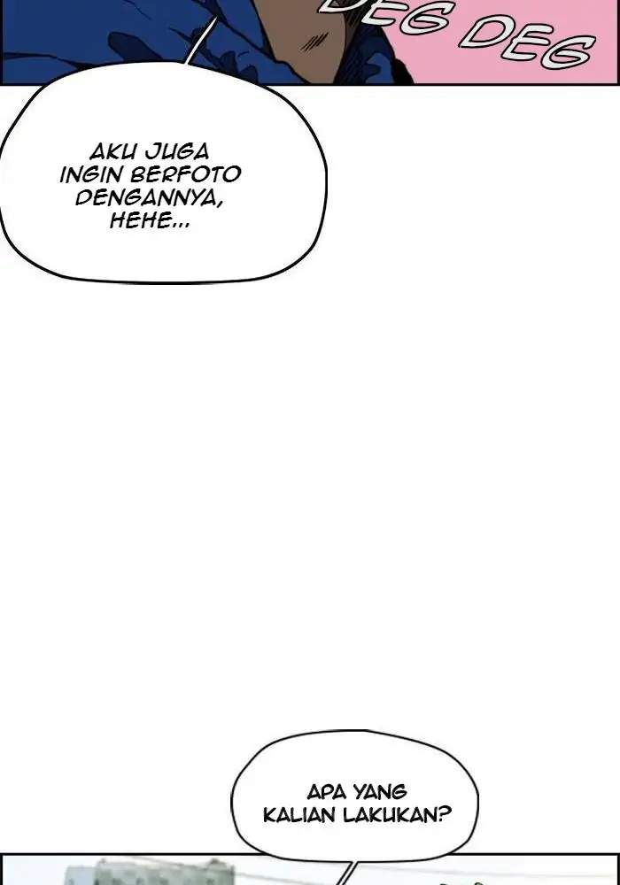 Wind Breaker Chapter 263 - halaman 76