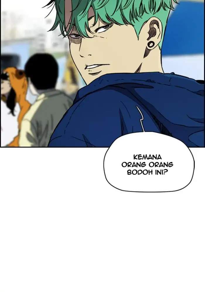 Wind Breaker Chapter 263 - halaman 92