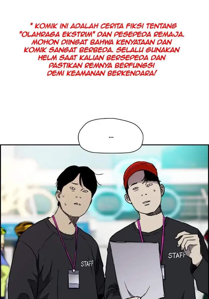 Wind Breaker Chapter 264 - halaman 1
