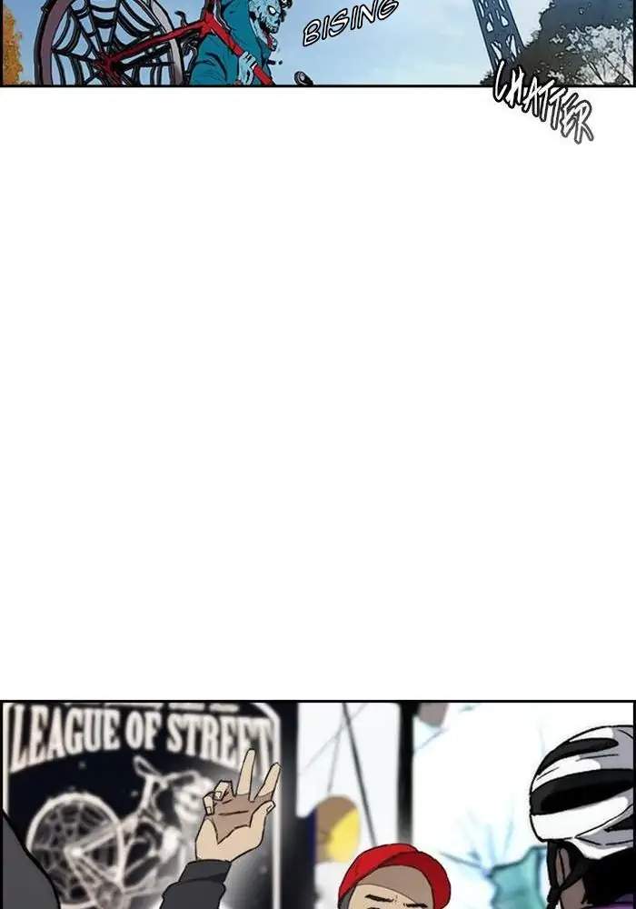 Wind Breaker Chapter 264 - halaman 15