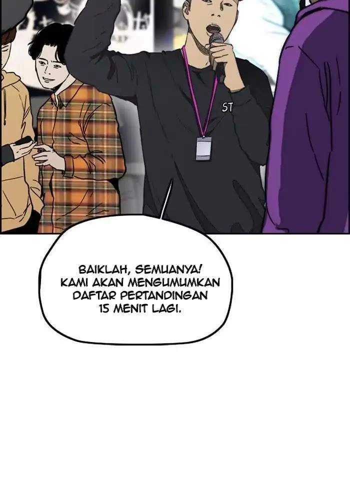 Wind Breaker Chapter 264 - halaman 16