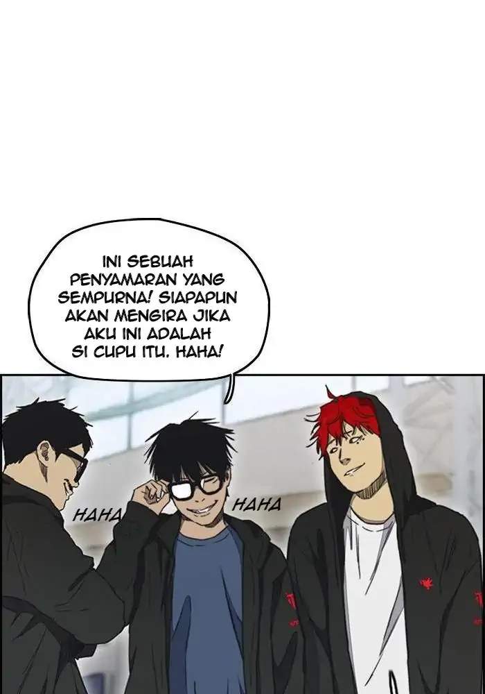 Wind Breaker Chapter 264 - halaman 19