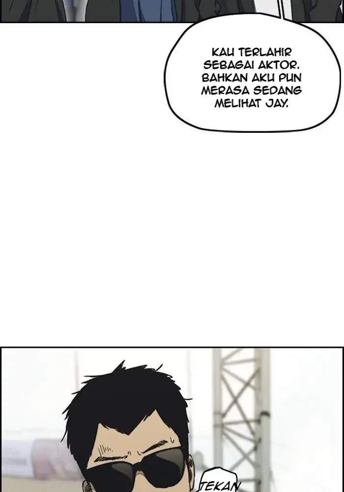 Wind Breaker Chapter 264 - halaman 20