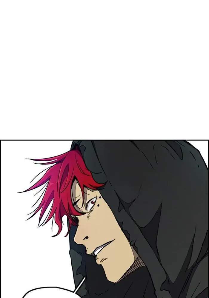 Wind Breaker Chapter 264 - halaman 36