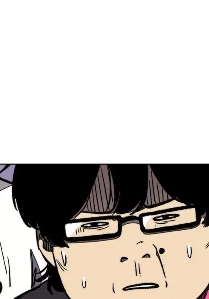 Wind Breaker Chapter 264 - halaman 42