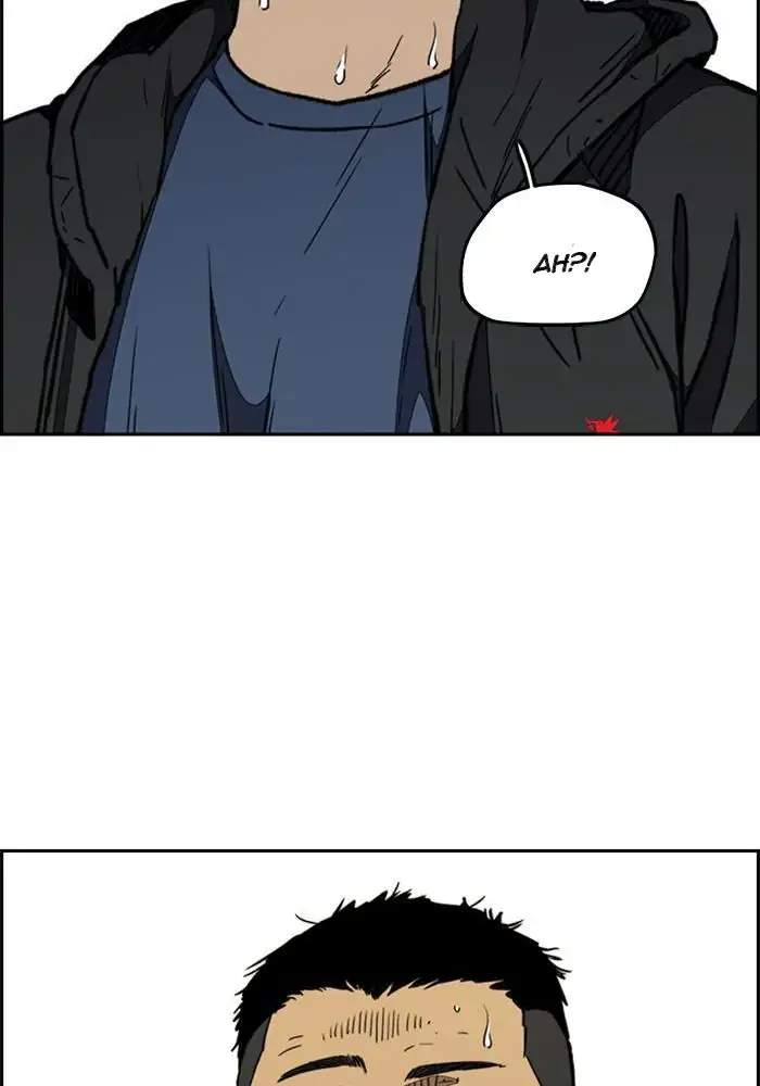 Wind Breaker Chapter 264 - halaman 63