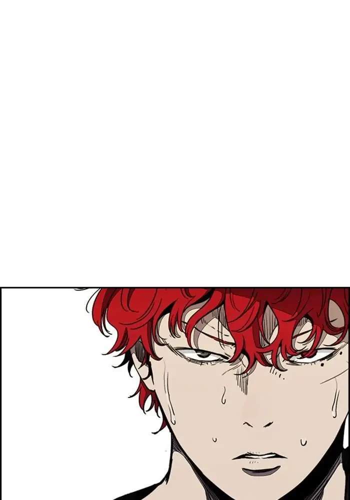 Wind Breaker Chapter 264 - halaman 66