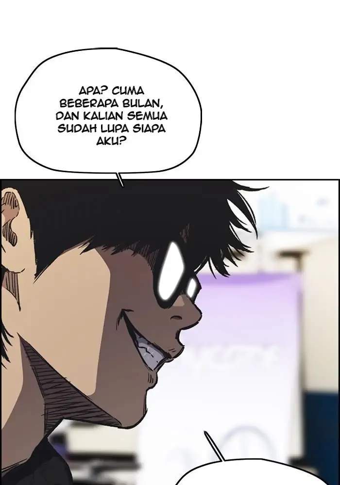 Wind Breaker Chapter 264 - halaman 7