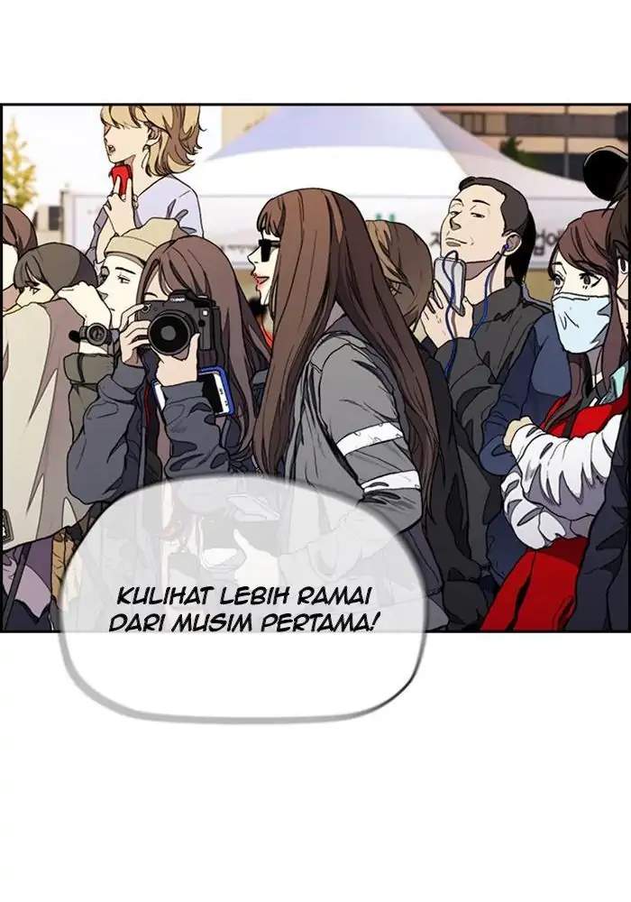 Wind Breaker Chapter 264 - halaman 84
