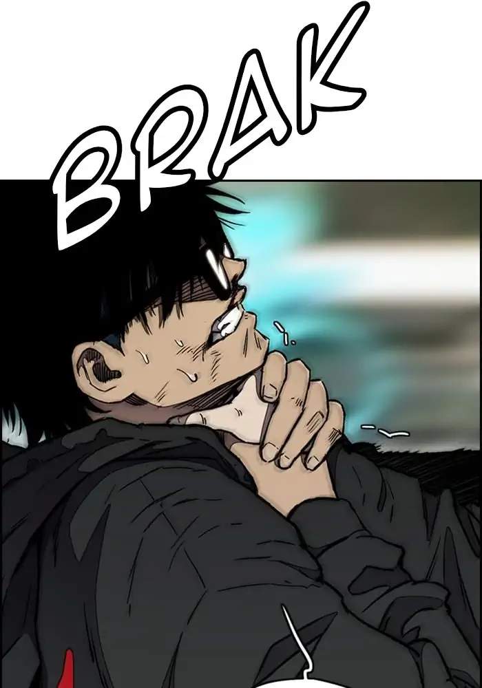 Wind Breaker Chapter 265 - halaman 2