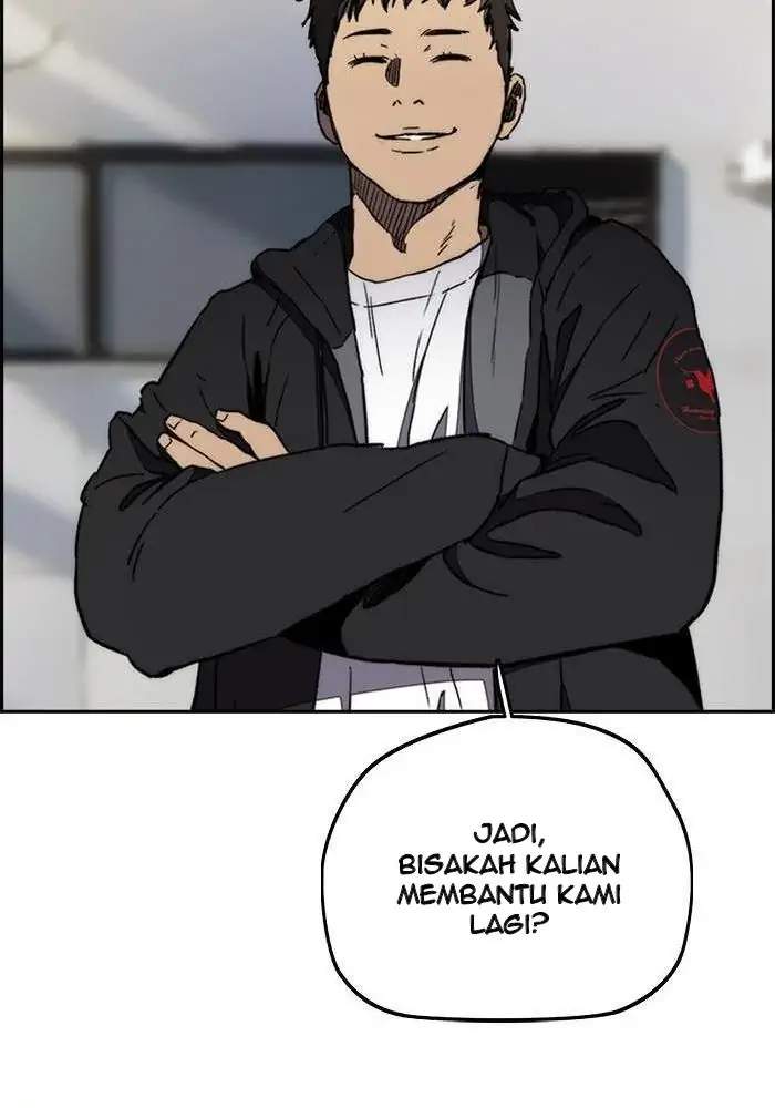 Wind Breaker Chapter 265 - halaman 21