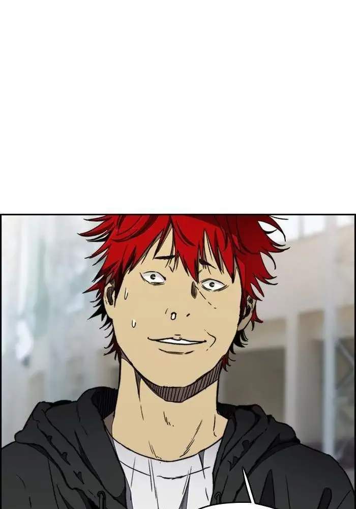 Wind Breaker Chapter 265 - halaman 22