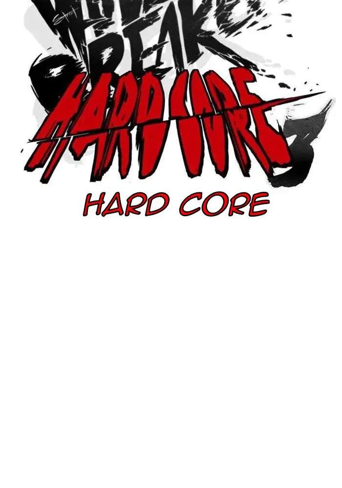 Wind Breaker Chapter 265 - halaman 26