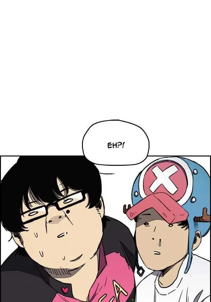 Wind Breaker Chapter 265 - halaman 48