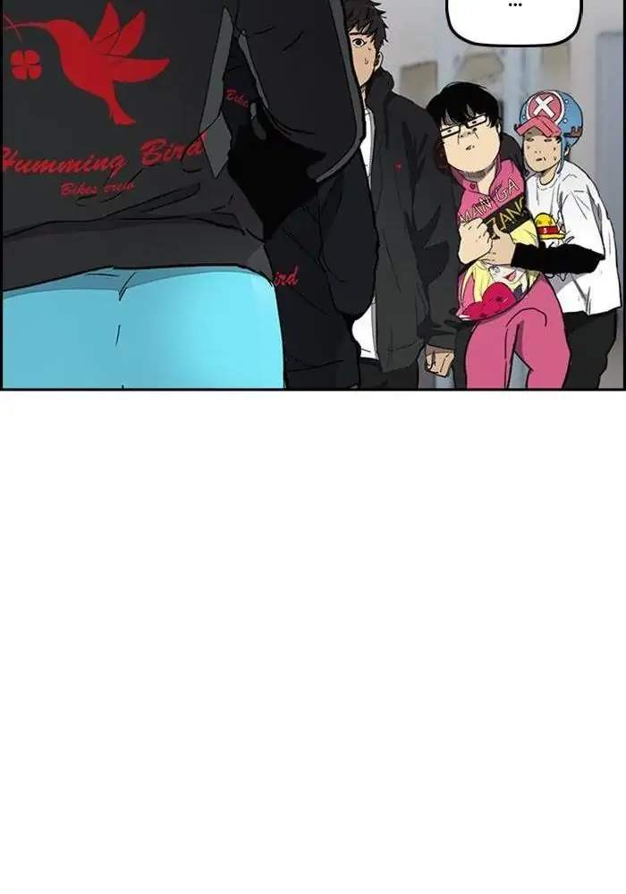 Wind Breaker Chapter 265 - halaman 50