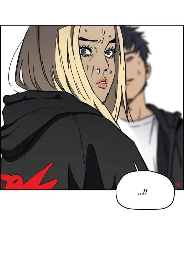 Wind Breaker Chapter 265 - halaman 53