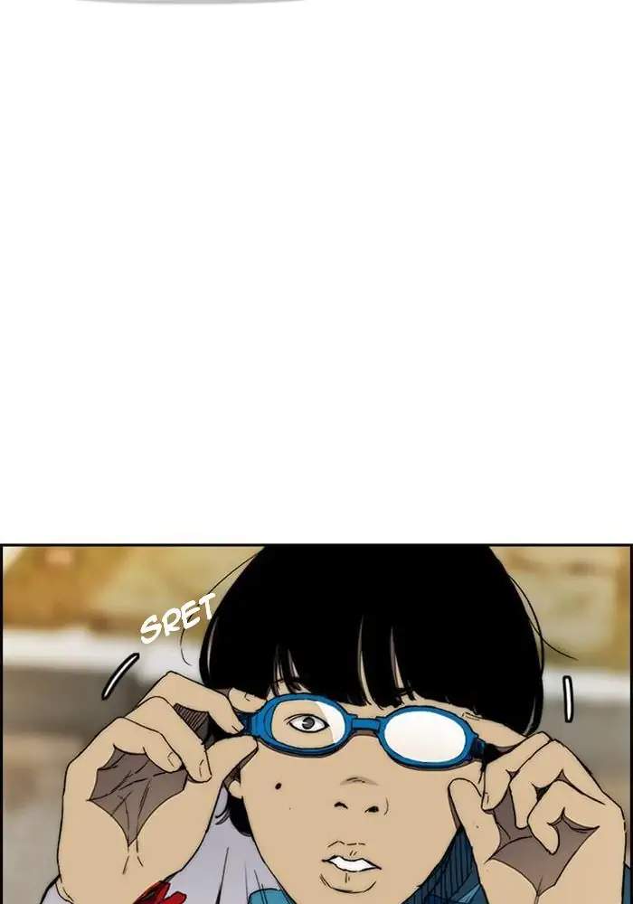 Wind Breaker Chapter 265 - halaman 62