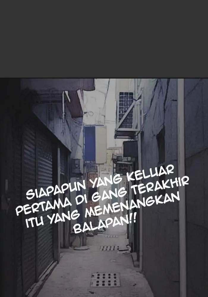 Wind Breaker Chapter 265 - halaman 76