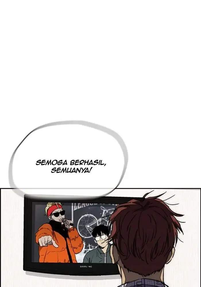 Wind Breaker Chapter 265 - halaman 80