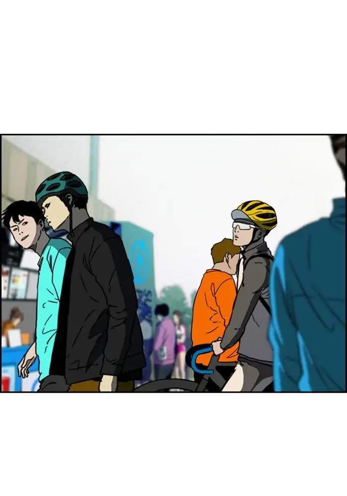 Wind Breaker Chapter 265 - halaman 91
