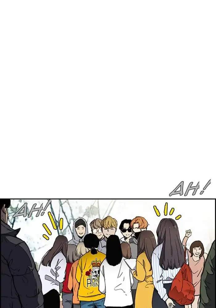 Wind Breaker Chapter 265 - halaman 92