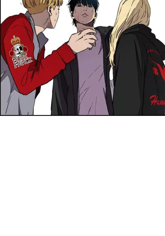 Wind Breaker Chapter 266 - halaman 106
