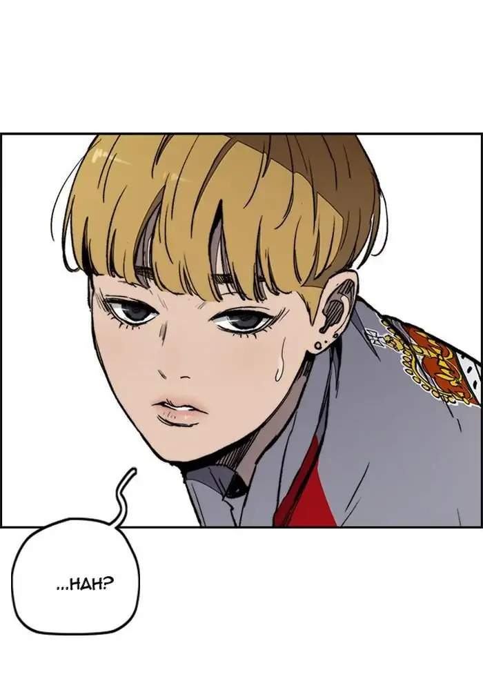 Wind Breaker Chapter 266 - halaman 107