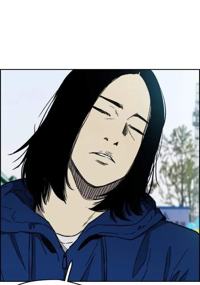 Wind Breaker Chapter 266 - halaman 14