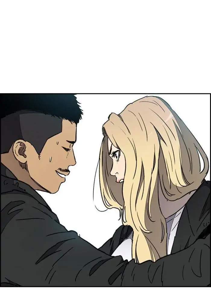 Wind Breaker Chapter 266 - halaman 19